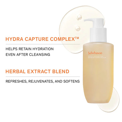 Sulwhasoo | Gentle Cleansing Foam