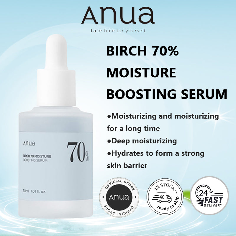 Anua | Birch 70% Moisture Boosting Serum